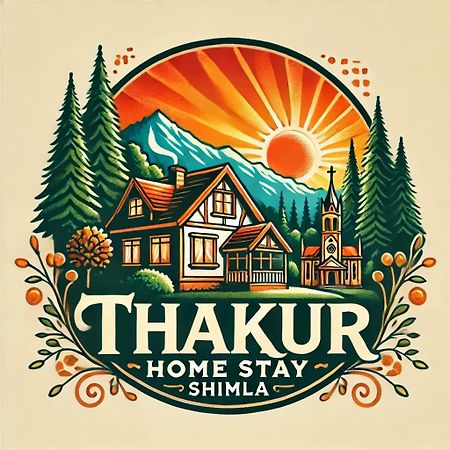 Thakur Homes- Couple And Family Friendly Homestay شيملا المظهر الخارجي الصورة